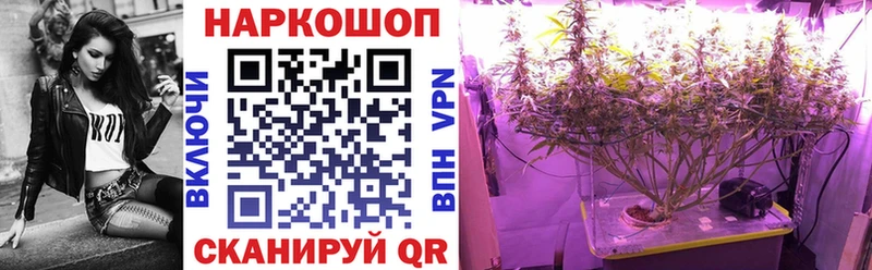 Купить ГАШИШ  COCAIN  Меф  Конопля  Переславль-Залесский