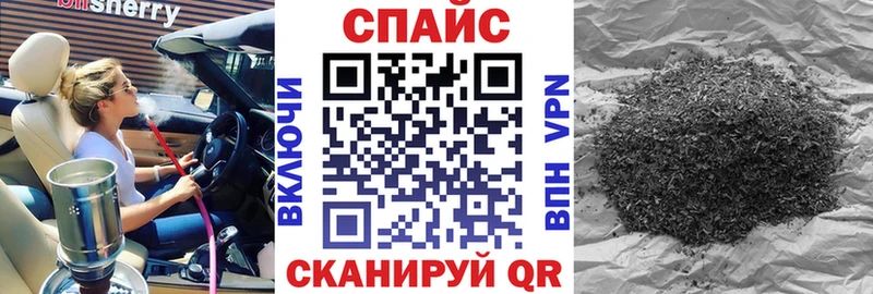 Купить закладки  Переславль-Залесский  БУТИРАТ Butirat 