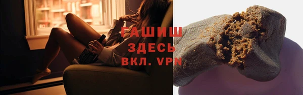 MESCALINE Кущёвская