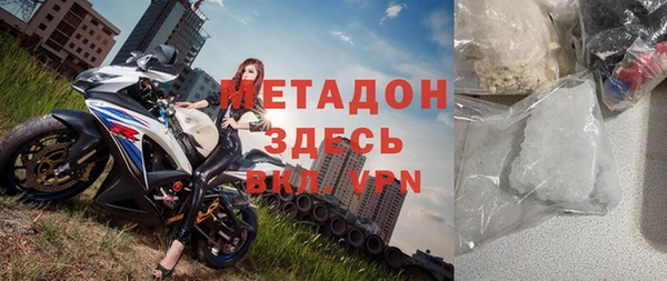 эйфоретик Иноземцево