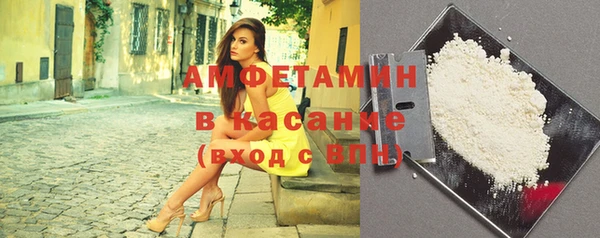 эйфоретик Иноземцево