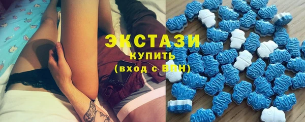 MESCALINE Кущёвская