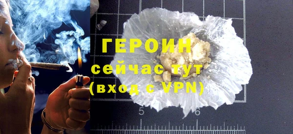 крисы Александровское