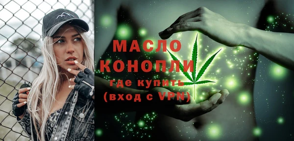 метадон Нестеровская