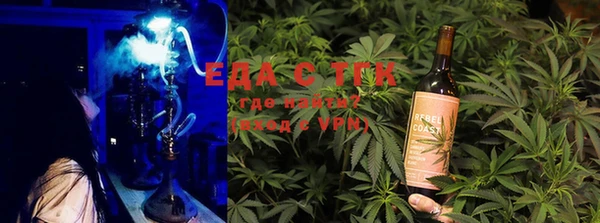 эйфоретик Иноземцево